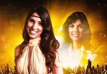 קרניבנד וסימפונט רעננה מופע Top of the world