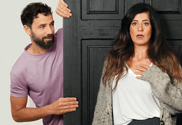 מעבר לדלת - תיאטרון הבימה