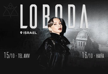 Loboda
