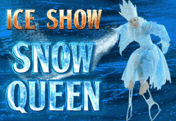 מלכת השלג - קרקס על הקרח ממוסקבה בימי חנוכה 2025