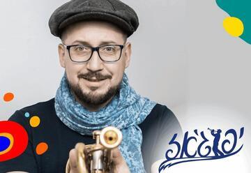 מחווה לסוזן ווגה Luka