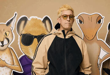 אגדה חיה - שחר אבן צור