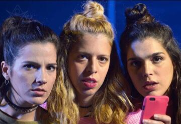 נראתה לאחרונה - תיאטרון אורנה פורת