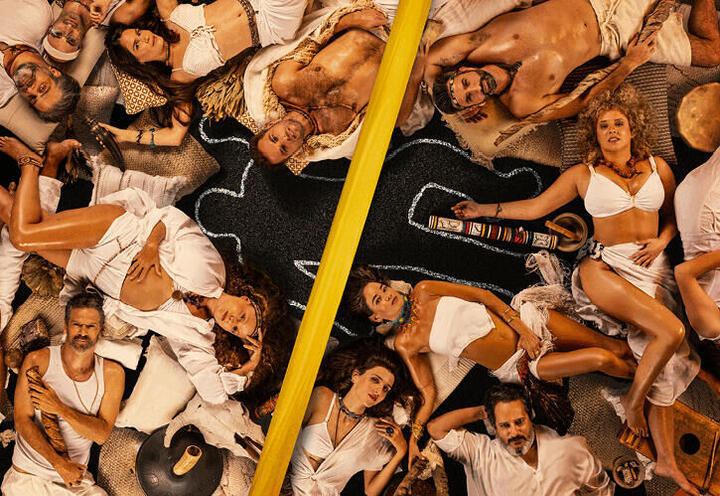 הריטריט - תיאטרון הקאמרי