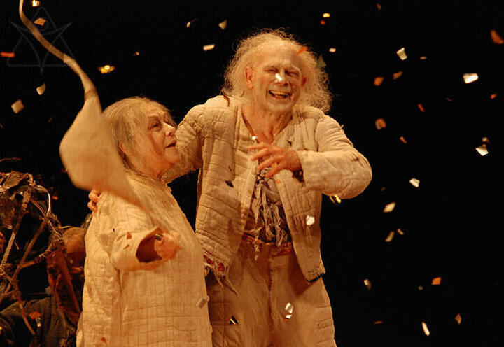 אשכבה - תיאטרון הקאמרי