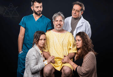 הפצוע הישראלי - אנסמבל קבוצת עבודה