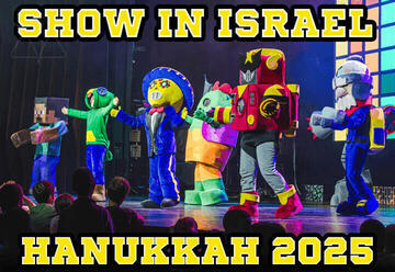 Minecraft Show - גיבורי משחקי וידאו האהובים בישראל