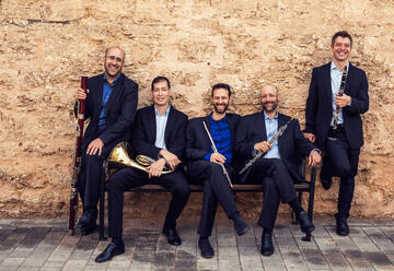 חמישיית תל אביב בהיכל התרבות רחובות