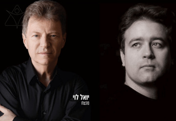 ברהמס וראוול - הסדרה הקלאסית הגדולה