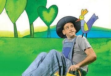 חנן הגנן - תיאטרון המדיטק