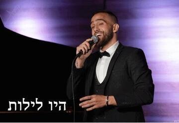 אכרם עודה