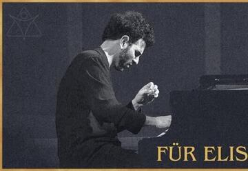 אוריאל הרמן