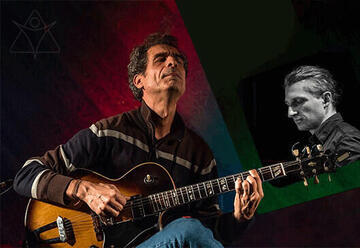 שלישיית אורי ברכה ולאוניד דצלמן