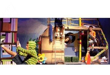 הילד הזה הוא אני - הצגת ילדים