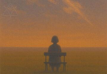 התחנה - תיאטרון הסימטה