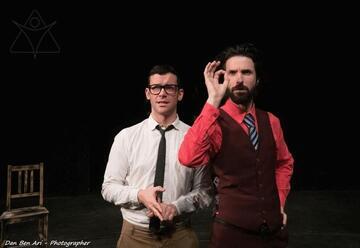 תיאטרון רפרטוארי - תיאטרון תמונע