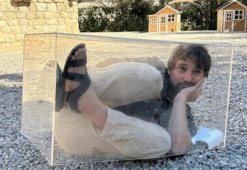 גוש - פסטיבל בובות ועוד 2025