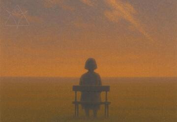 Станция — Театр а-Симта