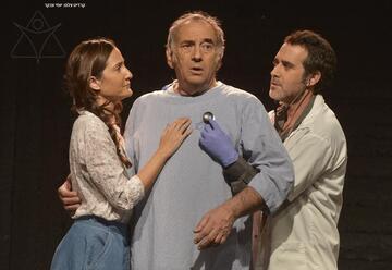 Ангина факторис — Комедия