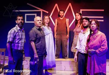 Босоногая страна — Театр Нико Нитай