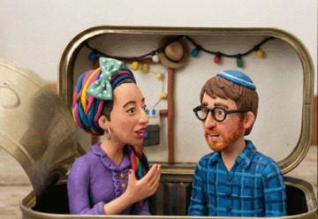 מכבית וחנאל - תיאטרון בית ליסין