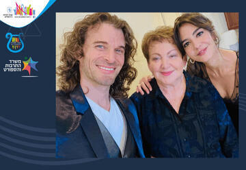 הקולות הגדולים