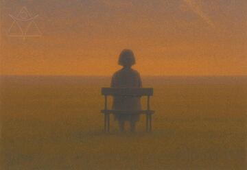 התחנה - תיאטרון הסימטה