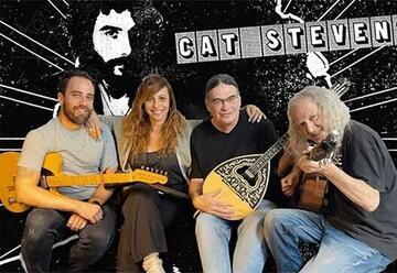 קט סטיבנס - המחווה