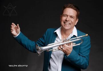 Арик Давидов — Любимые Салоники