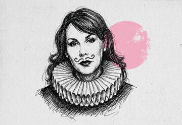 Двенадцатая ночь — Театр Габима