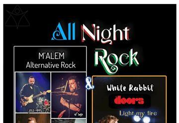 The Doors — трибьют Моррисону