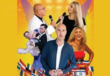 סודות האירוויזיון נחשפים