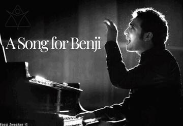 שלישיית עומרי מור