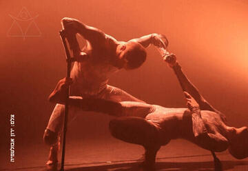 מופע מחול - Go Figure