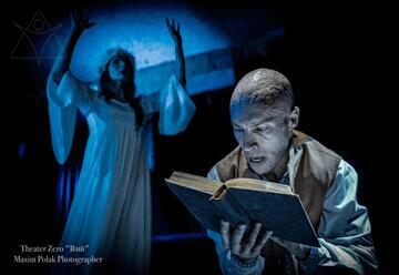 Вий — Театр Zero