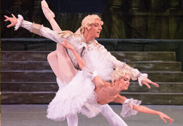 Спящая красавица — Балет Гордеева