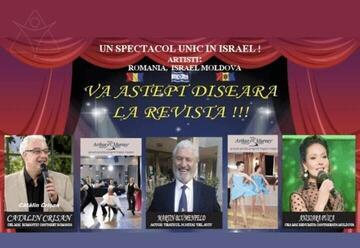 I am waiting for you tonight