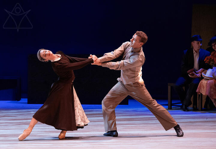 בלט ירושלים - מופע בלט ממנטו - Memento