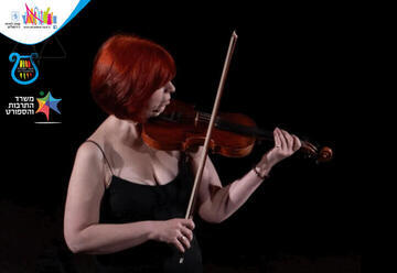 מוסיקה, אביב, אהבה