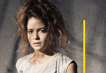 Игры на заднем дворе — Театр Бейт Лесин