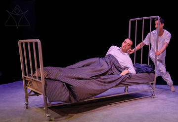 Сердце — Театр а-Симта