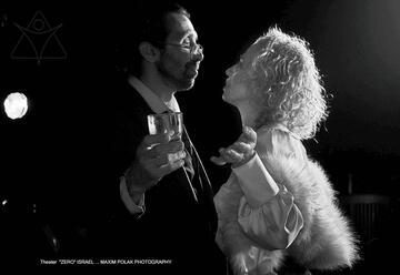 Не боюсь Вирджинии Вульф! — Театр Zero