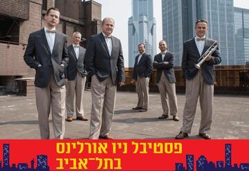 אלופי הדיקסילנד