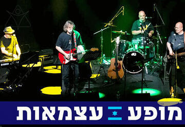 Сикстиз Ацмаут