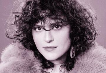 Концерт Галь Де-Паз