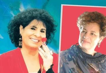 קאיה שרה שושנה דמארי