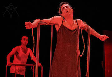 חפץ לב - תיאטרון הסימטה