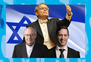 קונצרט יום העצמאות - התזמורת הסימפונית ירושלים