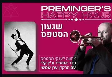 Preminger's Happy Hour