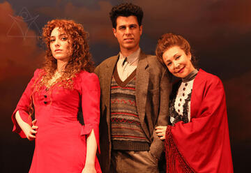 Сефардский сад — Театр Габима